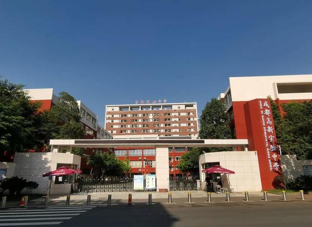 2021年，高新区家长如何规划小升初？