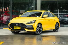 新车 | 设计更年轻/更有驾驶欲望 实拍全新名爵MG5图片