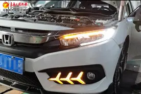 乌鲁木齐交警提示：改装车或影响车驾管业务办理图片