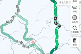 北京出发，一家人想去草原玩玩，两天来回，有什么好的路线？图片