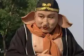 猪八戒竟在云南被找到故乡了图片
