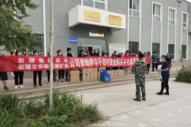 【决战决胜脱贫攻坚】羊毛剪“剪出”增收致富经图片