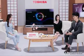 今年双11，买高端比索尼更好的选择，东芝电视王者归来图片