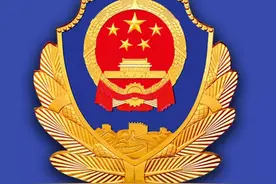 12岁女孩下课回家路上失踪，警方通报来了！图片