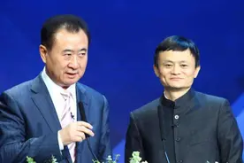 都当过亚洲首富，如果王健林、马云遇到亲戚来“借钱”，能咋办？图片