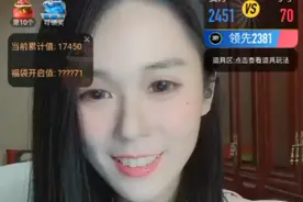 陌陌沈玮琦高情商回答粉丝提问，我就是自己的冠军图片