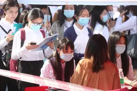 13708人！广东2021年公务员考录公告发布图片