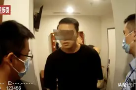 知名导演拍不雅视频被抓！图片