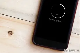 新规来了：一部手机必须用7年图片