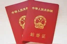《婚姻法》颁布70周年！爸妈的结婚证，你见过没？图片