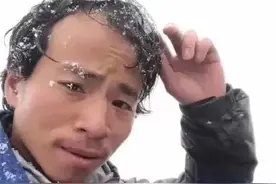 痛惜！“西藏冒险王”意外离世，10年拍下700座冰川图片