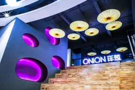 70万人带货种草，能否撑起这家上市公司？图片