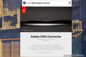 mac精品软件｜高效图片转换器分享图片