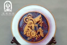 十二生肖剪纸挂盘来啦图片