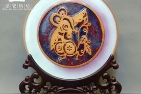 十二生肖剪纸挂盘来啦图片