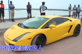 刚果最富的人过着怎样的生活？1年赚千万美元，没事就给穷人发钱图片