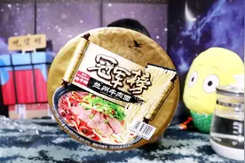 试吃粉丝推荐的统一冠军榜泡面，这会比康师傅更厚道吗？视频封面