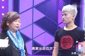 28岁小伙和65岁阿姨的爱情：4次离家出走，曾问能不能做试管婴儿图片