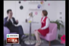 女子在世纪佳缘交3万元升级VIP，当天后悔想退钱却受阻