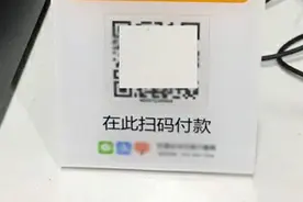 摆地摊怎么制作二维码收款？这几种方法可以制作图片