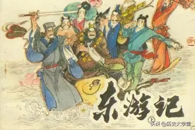 都熟知西游记，那东游记、南游记和北游记又是什么书图片