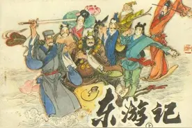 都熟知西游记，那东游记、南游记和北游记又是什么书图片