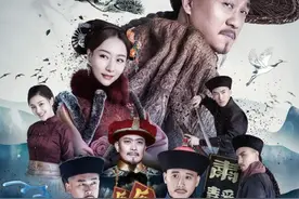 《刘墉追案》今晚播出，“大宋提刑官”何冰上演“斗和珅”戏码图片