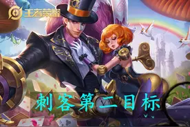 被严重低估的法师神器，你知道“炽热支配者”有多么强大吗？图片