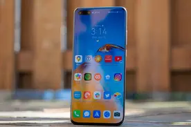 华为P40Pro是最好的手机，也是最差手机？外媒吐槽一针见血图片