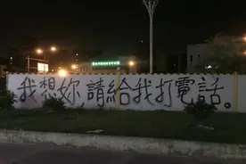 背景图—下雨了图片
