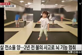妻子肺癌·女儿脑死亡，韩国坚强父亲捐赠女儿器官拯救三条人命图片