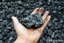 煤炭价格涨涨涨！疯狂涨价潮背后的原因究竟是什么？图片