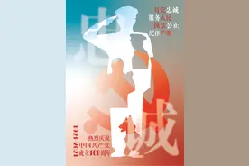 “我能从他们的画里，看见自己”图片