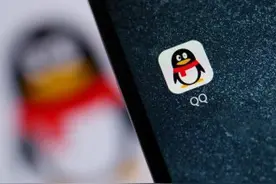 QQ漂流瓶正式关停！这些年QQ关掉的业务就是一本互联网发展史图片