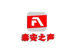 2020泰安初中学考语、数、外三科试题及参考答案来了！图片