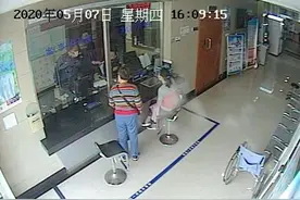 姑妈带着侄女直奔派出所：再晚点36万就要被“威廉”骗走了图片