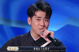 说相声的拿了歌手奖！2年已过去，郑钧的话还言犹在耳图片