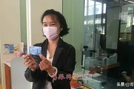 丢卡可挂失、优惠换乘……琴岛通实名制卡来了图片