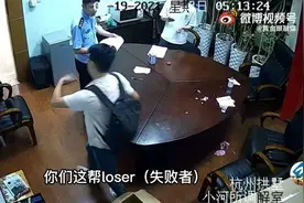 凌晨5点，这个在派出所下跪的男子，揭开了“面子”丑陋的遮羞布图片