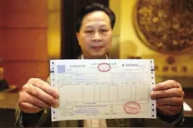 实用干货！会计人人必知：这6种个人抬头发票能抵扣图片