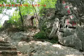 长征路自驾游日记·第10天·看长征第一山，又重回大柏地毛主席战场图片