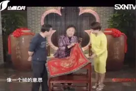 喜庆传家宝桌布展现精美绣工，专家现场揭秘时期，真是大户人家视频封面