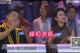 广东惠州过春节，竟然一定要买新碗筷，这个习俗真是够特别的视频封面