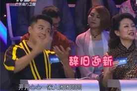 广东惠州过春节，竟然一定要买新碗筷，这个习俗真是够特别的视频封面