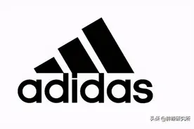 集团亏损3.33亿欧元，锐步营收大下跌——阿迪达斯欲将其出售图片