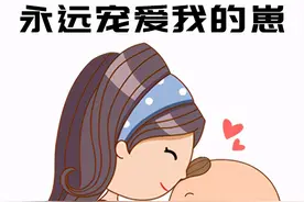 紧急发声！40天女婴遭保姆狂扇耳光、捶头！黑保姆，如何防？图片