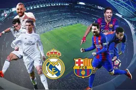 足球历史上互为头号死敌的俱乐部，那些不为人知的故事图片