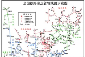 曾管辖七省铁路的湖南为何如今没铁路局？湖南：这是我最大的遗憾图片