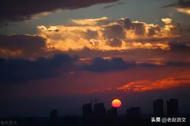 《沁园春•长沙》·高一第一课导学图片