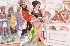 商纣王发明炮烙之刑，文王被拘羑里，伯邑考被做成肉饼图片
